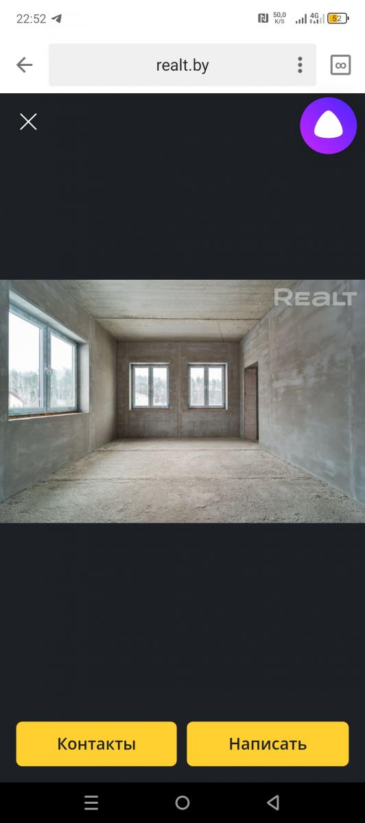 Продам коттедж  в Минском районе в Глебковичах