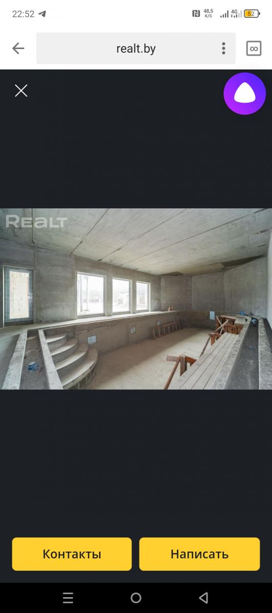 Продам коттедж  в Минском районе в Глебковичах