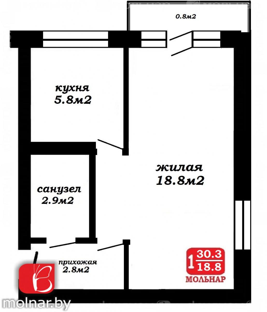 Продам 1-комнатную квартиру в Минске в Центральном р-не, Каховская ул., 66