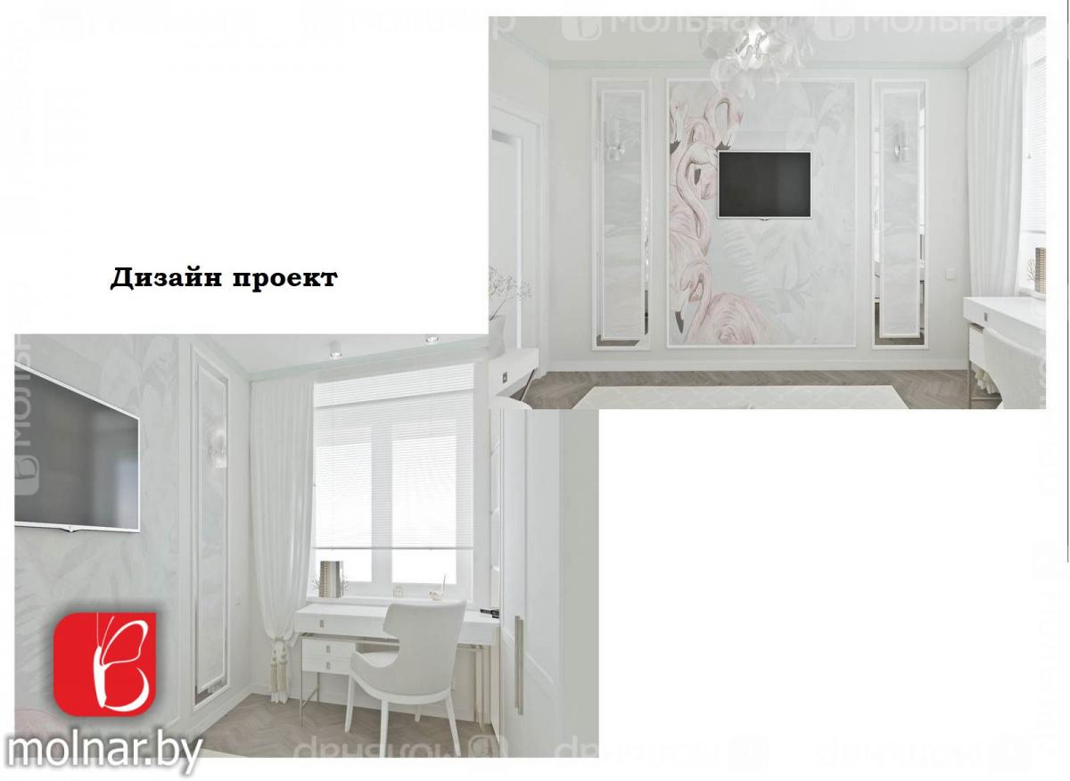 Продам 3-комнатную квартиру в Минске в Московском р-не, Малиновка, Дзержинского проспект, 94