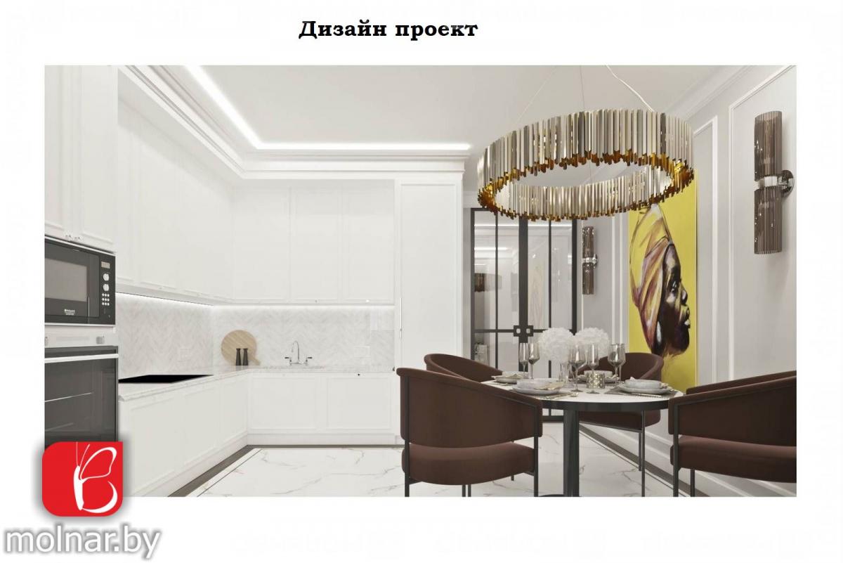 Продам 3-комнатную квартиру в Минске в Московском р-не, Малиновка, Дзержинского проспект, 94