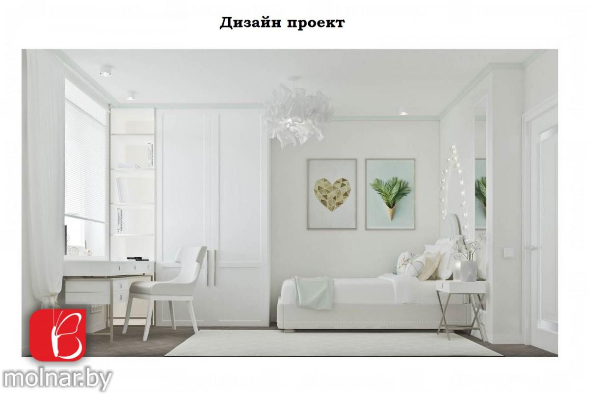 Продам 3-комнатную квартиру в Минске в Московском р-не, Малиновка, Дзержинского проспект, 94