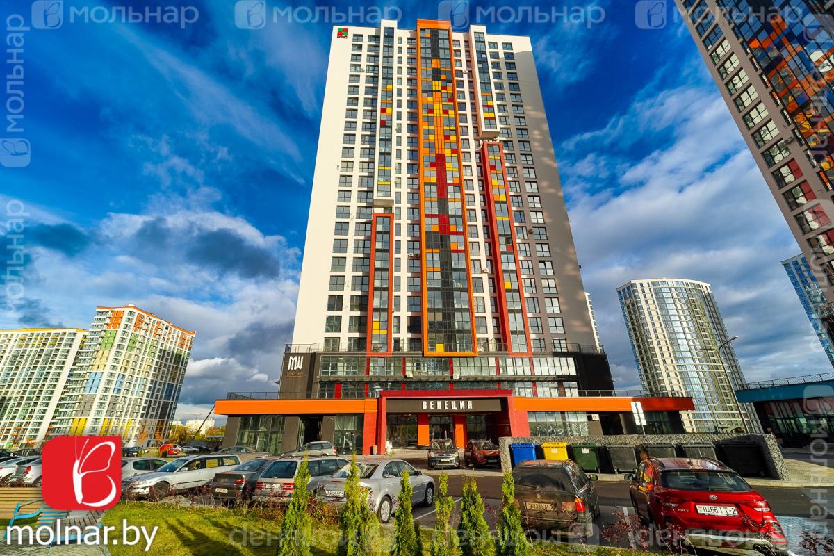 Продам 3-комнатную квартиру в Минске, 30