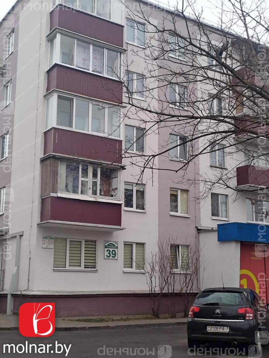 Продам 2-комнатную квартиру в Минске в Центральном р-не, 39