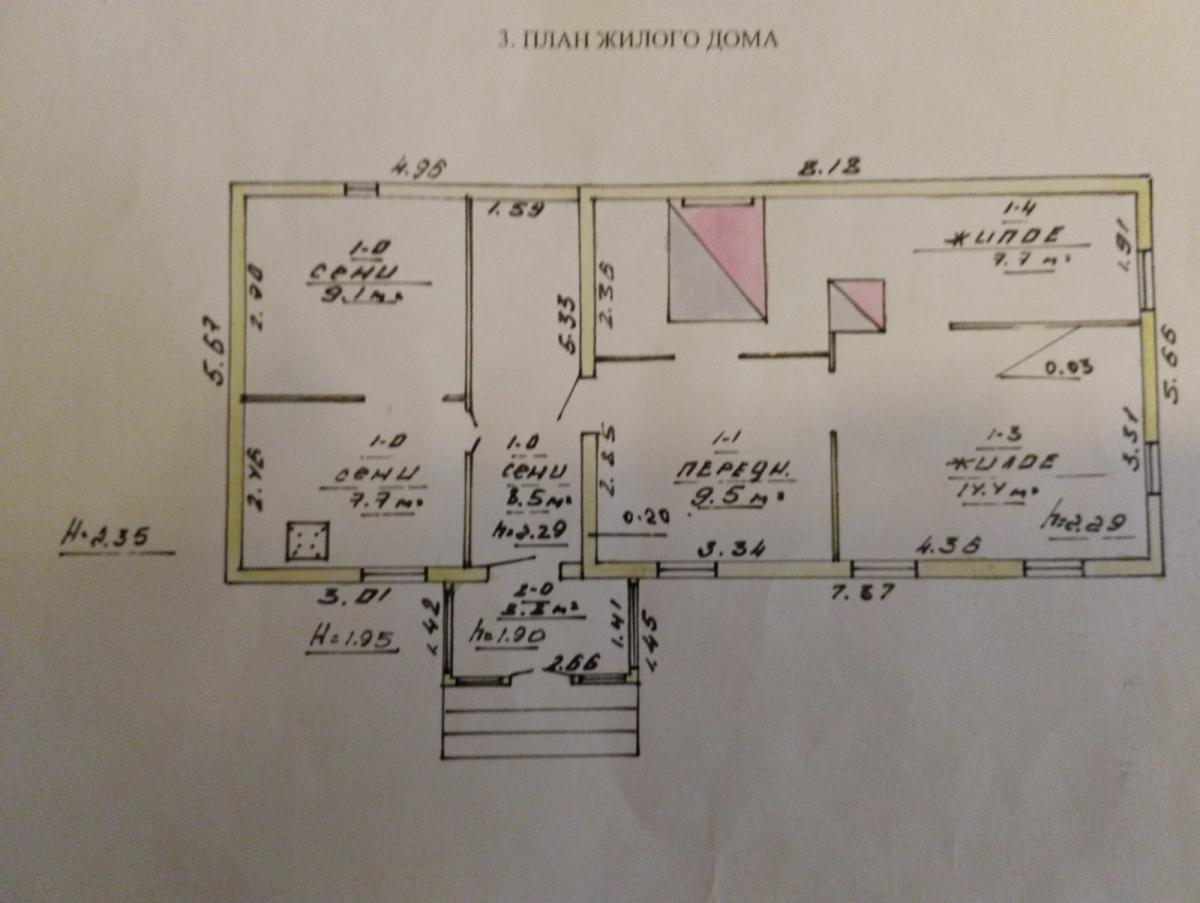 Продам дом в Воложинском районе в Кринице
