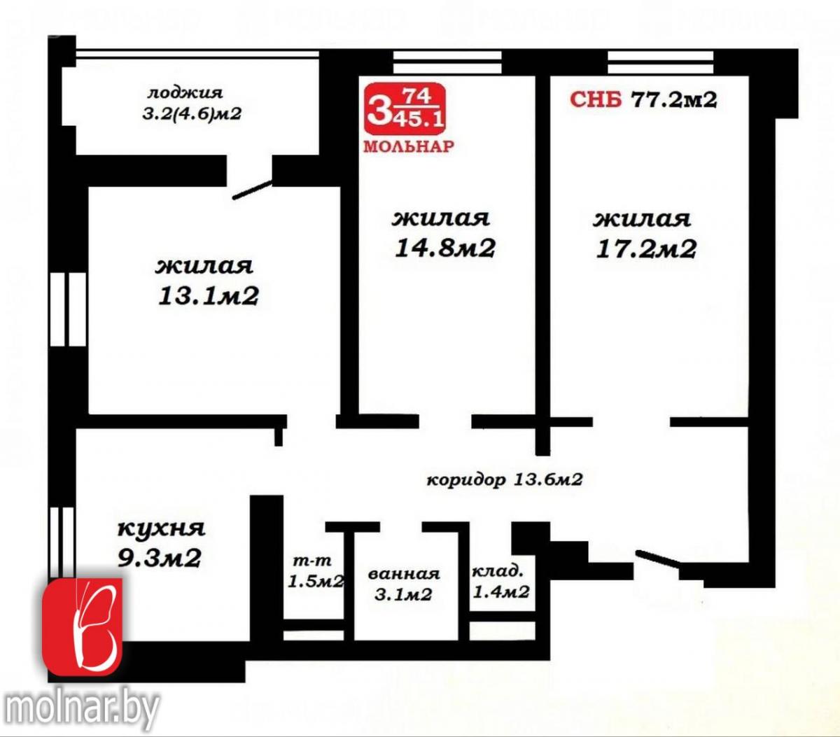 Продам 3-комнатную квартиру в Минске в Партизанском р-не, Степянка, Карвата ул., 3