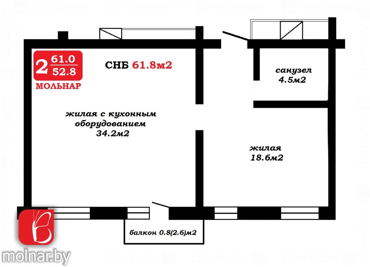 Продам 2-комнатную квартиру в