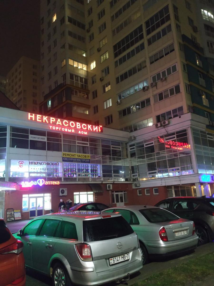 Сдается гараж в Минске в Советском р-не, Сельхозпоселок, Максима Богдановича ул., 122 А