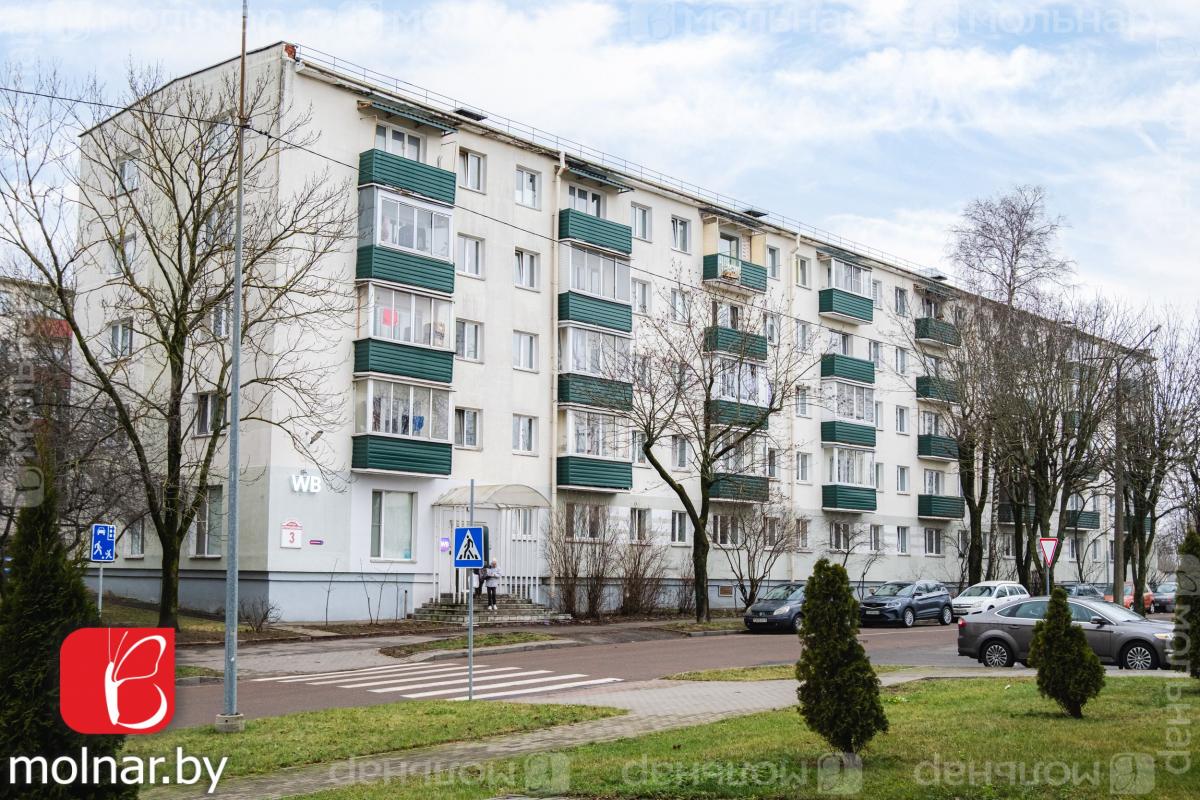Продам 2-комнатную квартиру в Минске в Московском р-не, Домашево, Куприянова ул., 3