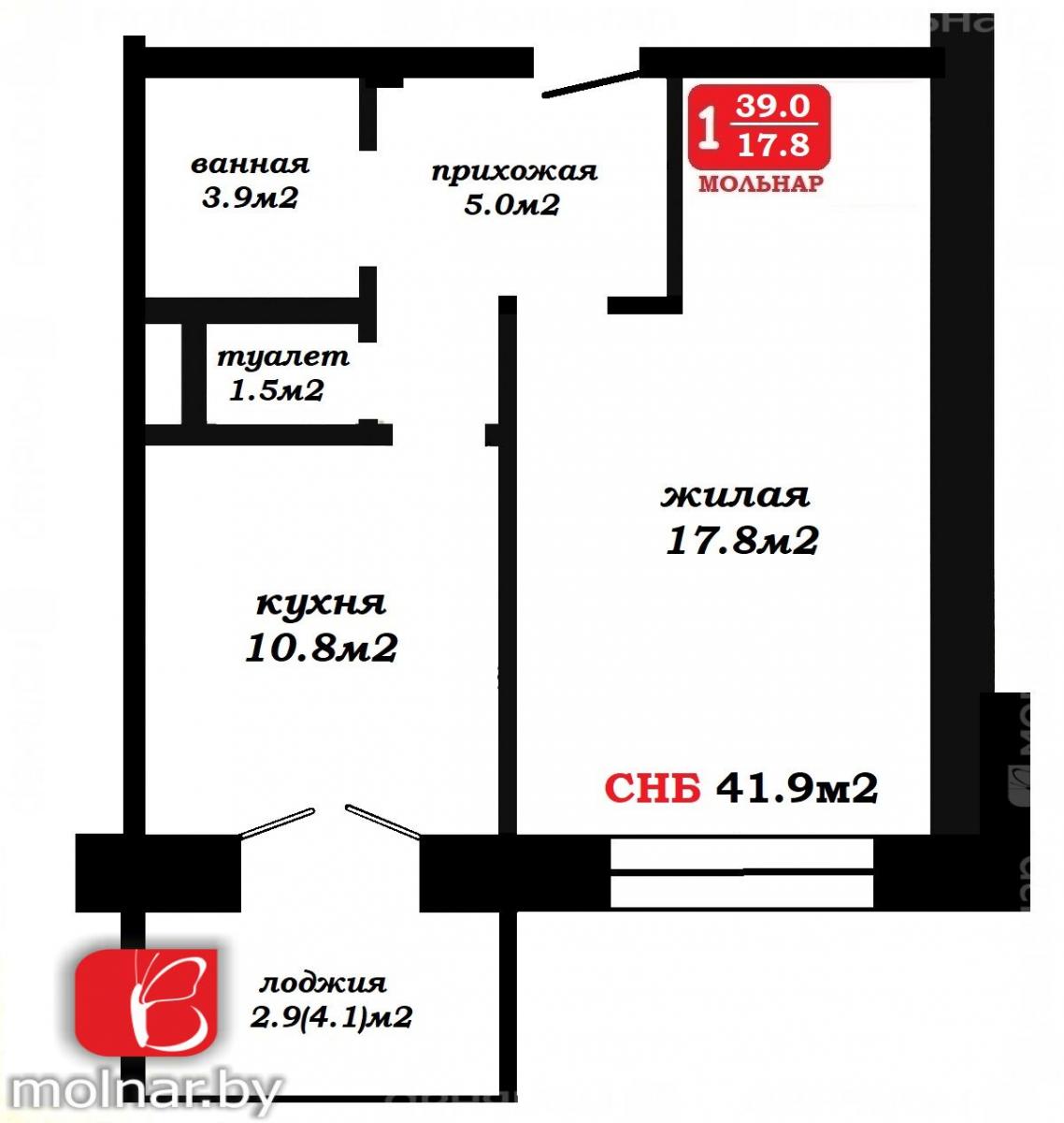 Продам 1-комнатную квартиру в Фаниполе в мкр. Центральный, Зелёная ул., 19/а