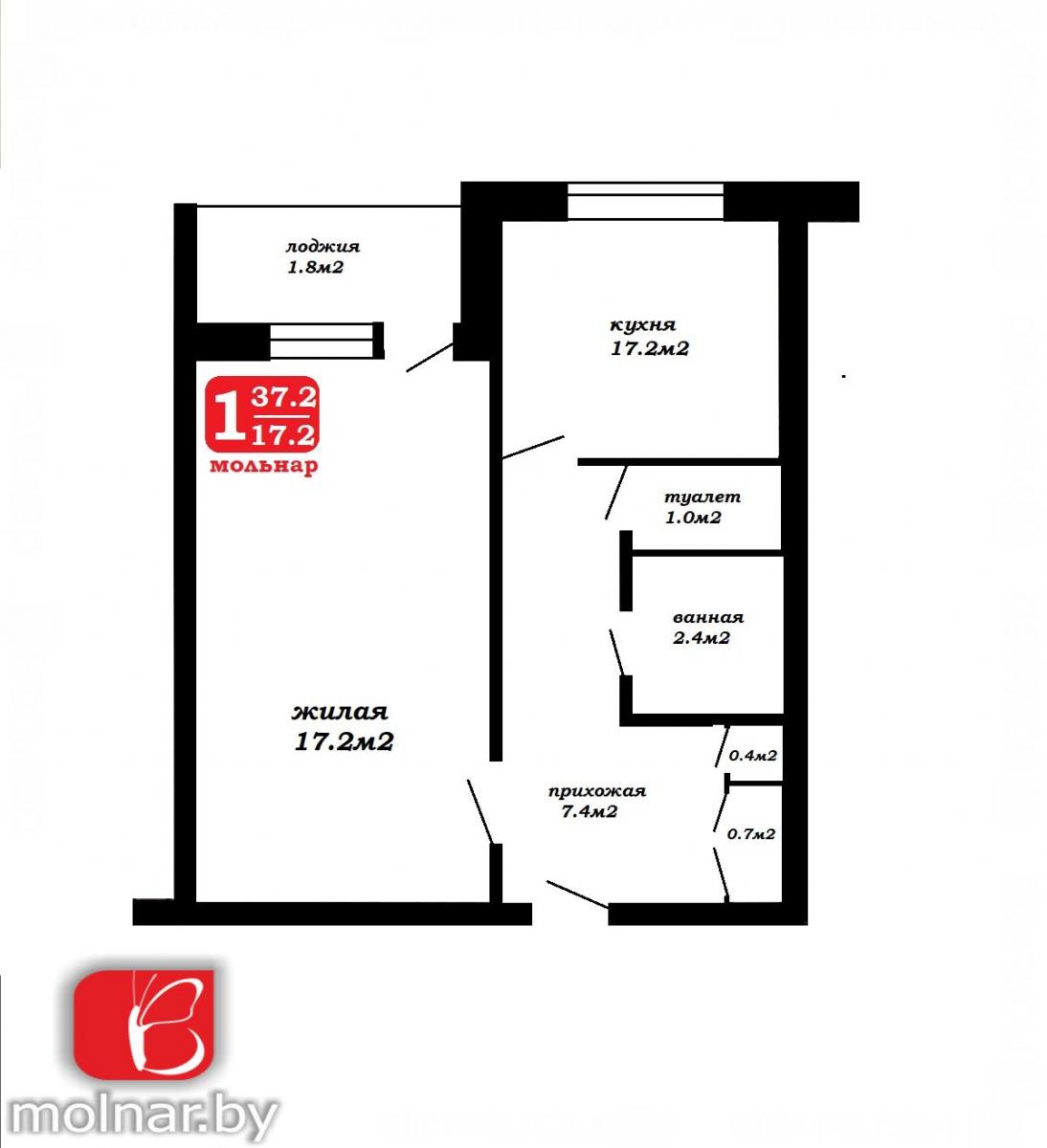 Продам 1-комнатную квартиру в Марьиной Горке, Новая Заря ул., 38
