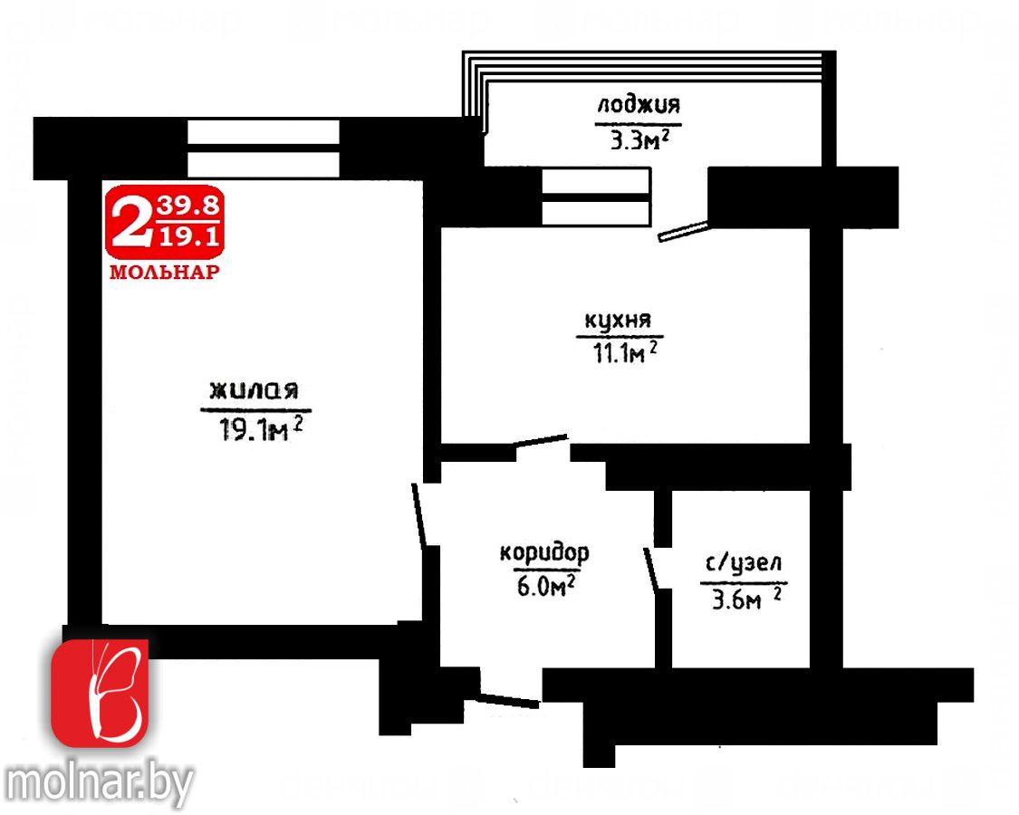 Продам 1-комнатную квартиру в Мачулищах, Лесная ул., 28