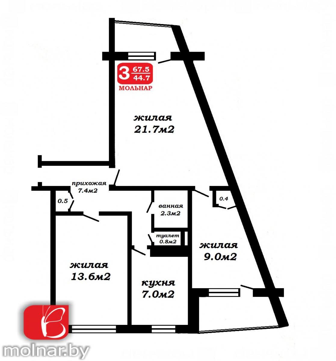 Продам 3-комнатную квартиру в Минске в Первомайском р-не, 137/1