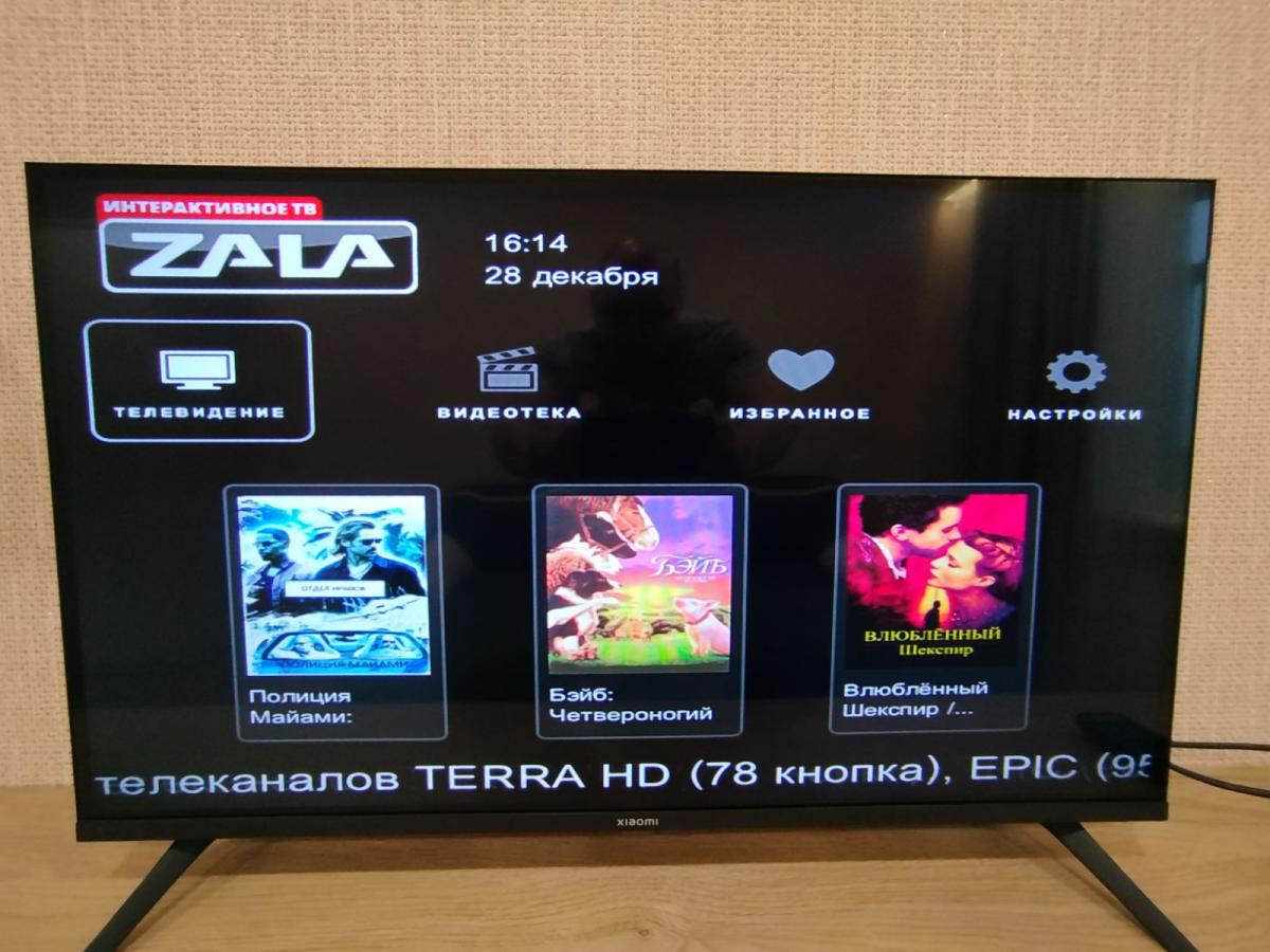 Сдается 1-комнатная квартира в Минске в Фрунзенском р-не, Каменная горка, Налибокская ул., 28