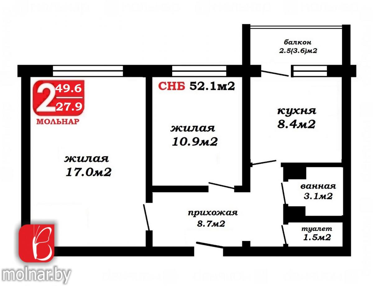 Продам 2-комнатную квартиру в Минске в Фрунзенском р-не, Сухарево, Карского ул., 21