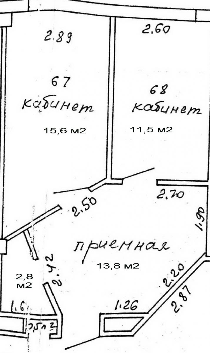 Сдается офис в Минске в Центральном р-не, Ждановичи, Тимирязева ул., 65а