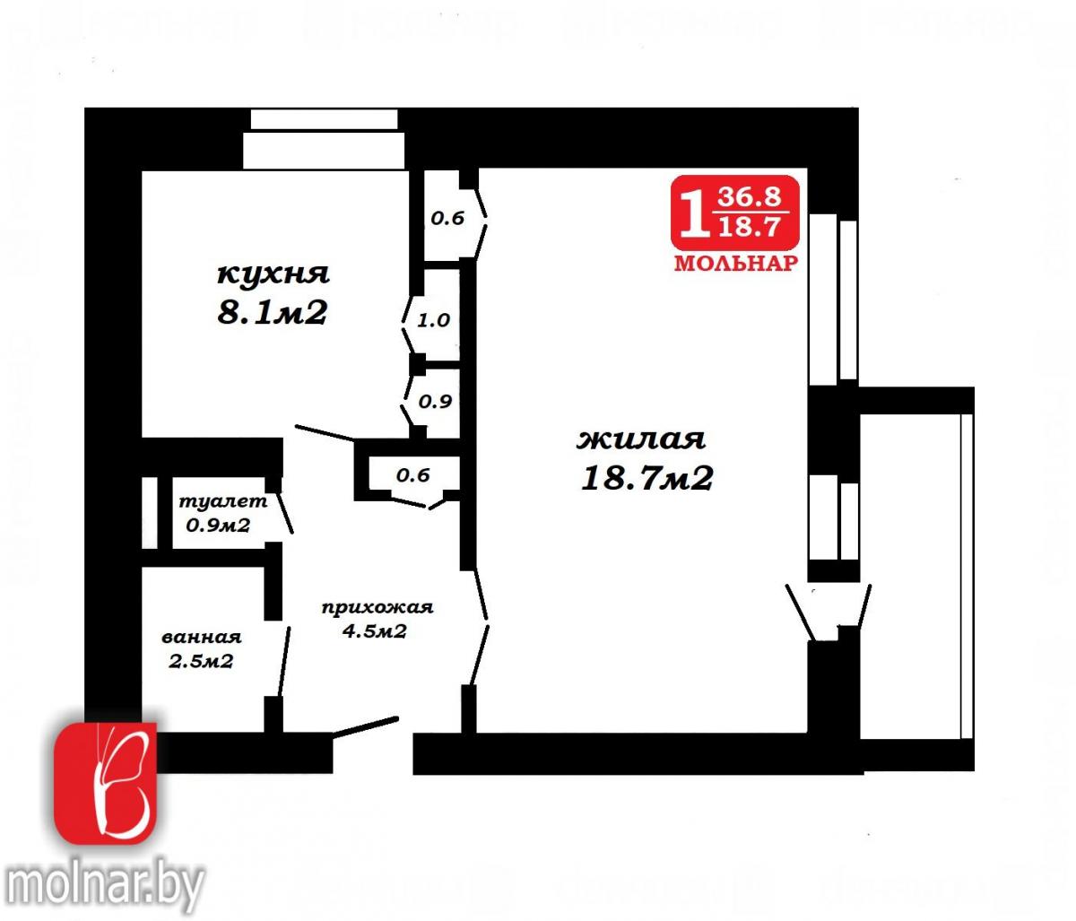 Продам 1-комнатную квартиру в Заславле, Юбилейная ул., 3