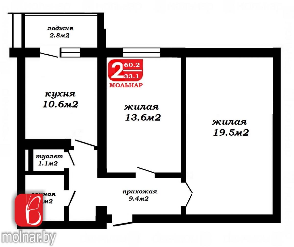 Продам 2-комнатную квартиру в