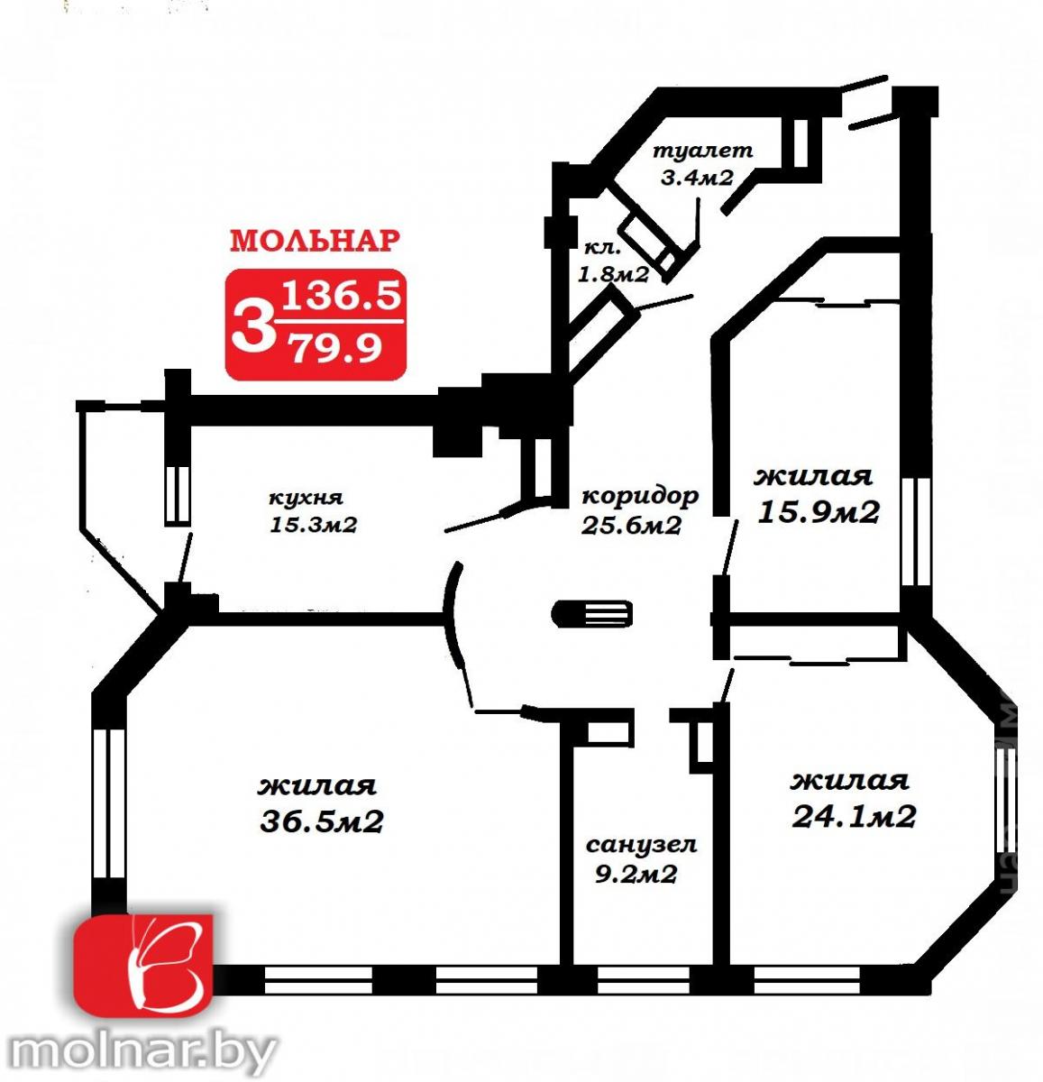 Продам 3-комнатную квартиру в Минске в Центральном р-не, Людамонт, Чехова ул., 3