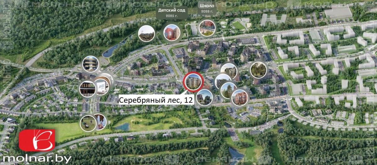 Продам 3-комнатную квартиру в