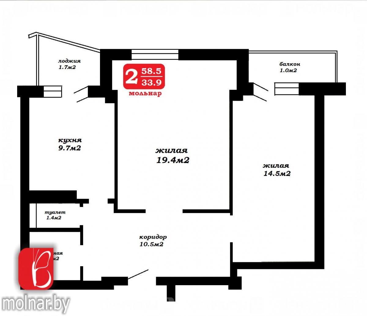 Продам 2-комнатную квартиру в