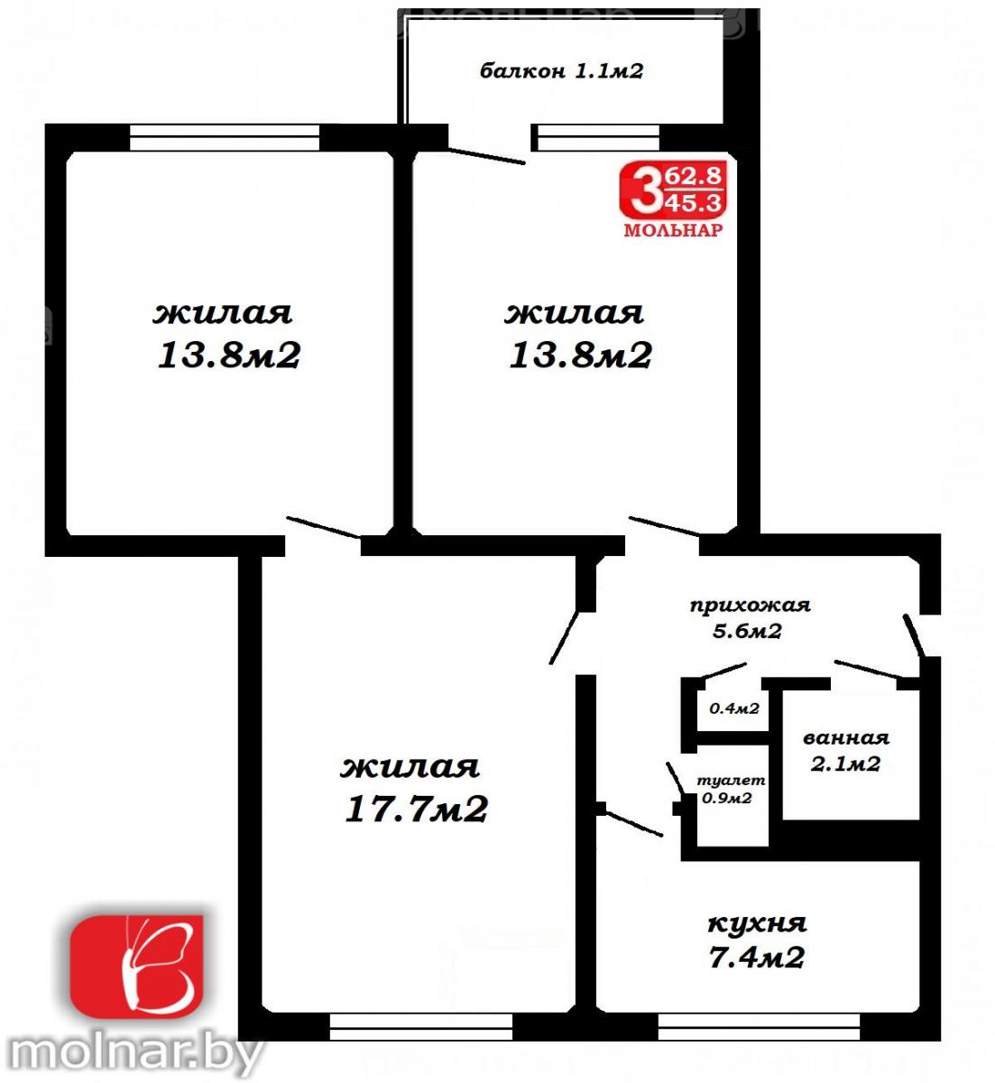 Продам 3-комнатную квартиру в Минске в Центральном р-не, Новинки, Выготского ул., 1