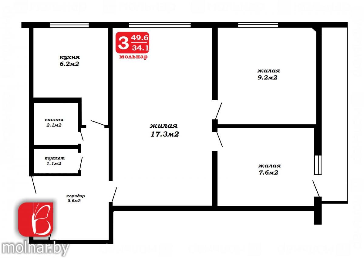 Продам 3-комнатную квартиру в Минске в Заводском р-не, Чижовка, Ауэзова ул., 4/1