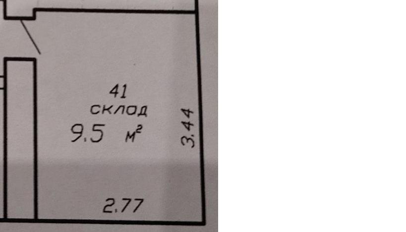 Сдается офис в Минске в Советском р-не, Кропоткина ул., 91