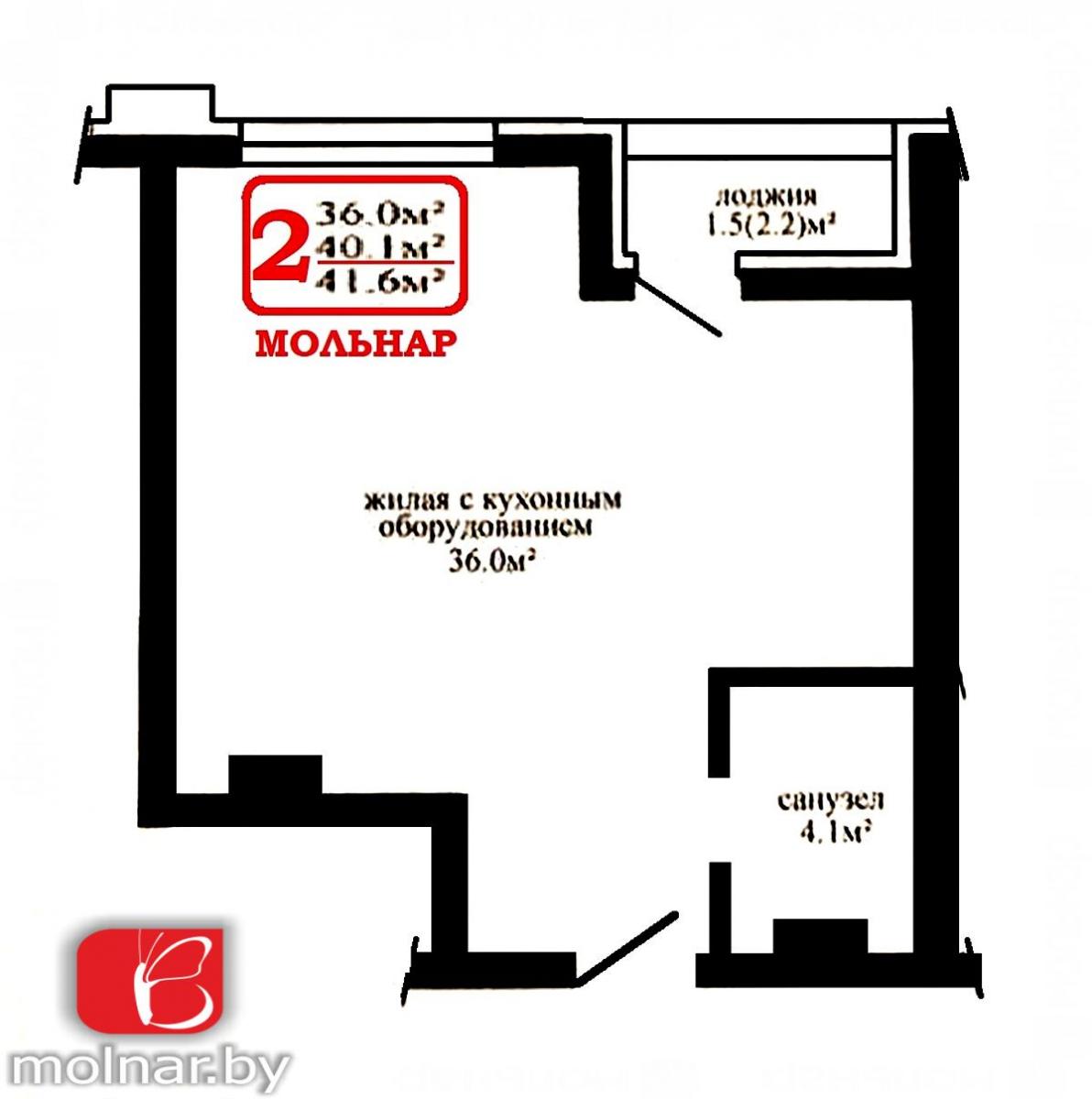 Продам 2-комнатную квартиру в Минске, 2