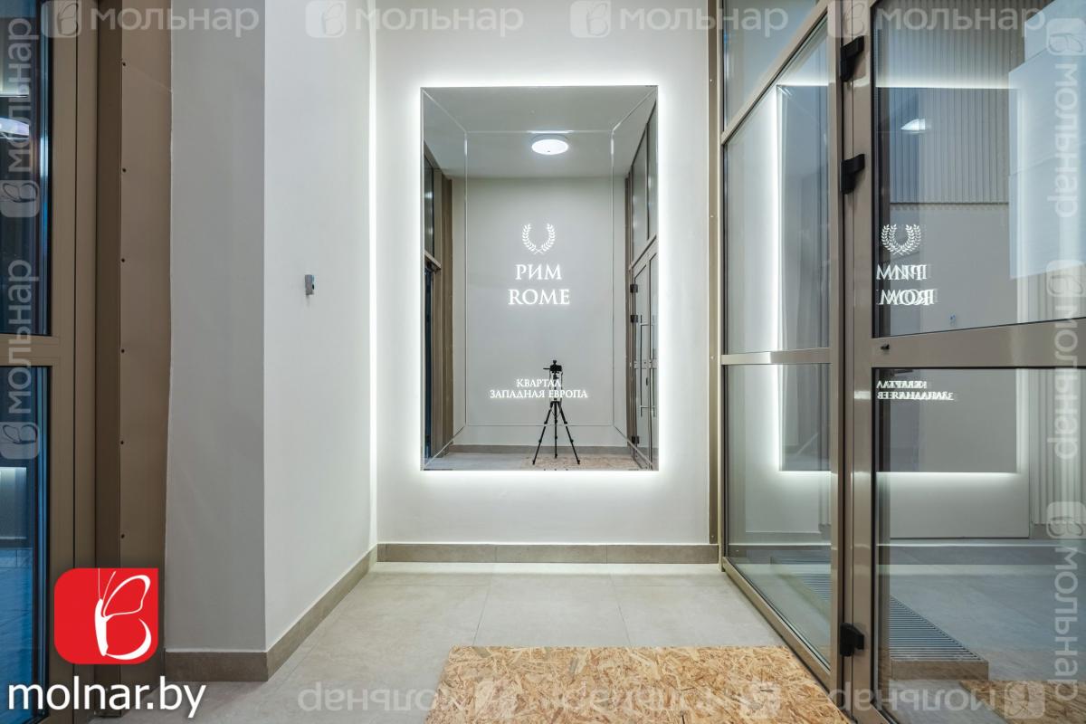 Продам 2-комнатную квартиру в Минске, 28