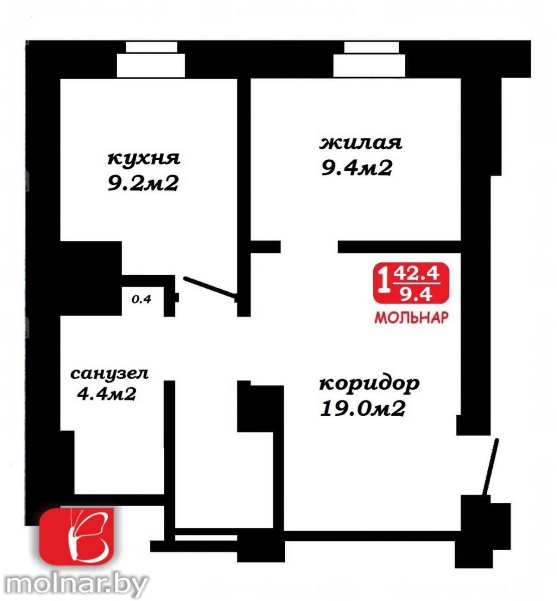 Продам 1-комнатную квартиру в Минске в Центральном р-не, 8/0