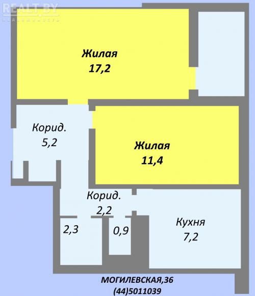 Продам 2-комнатную квартиру  Минск, Могилевская ул., 36, Октябрьский р-н