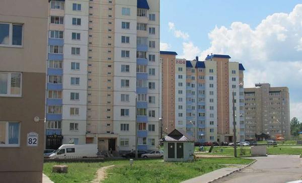 На рынке недвижимости Могилева отмечается стабильность и покой