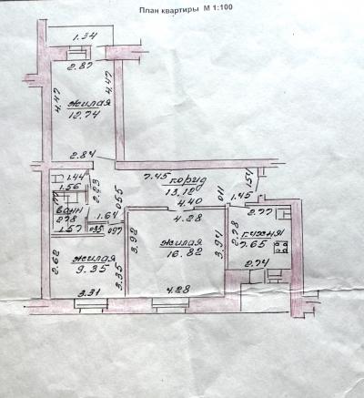 Продам 3-комнатную квартиру  Орша, Дзержинского пер., 3А