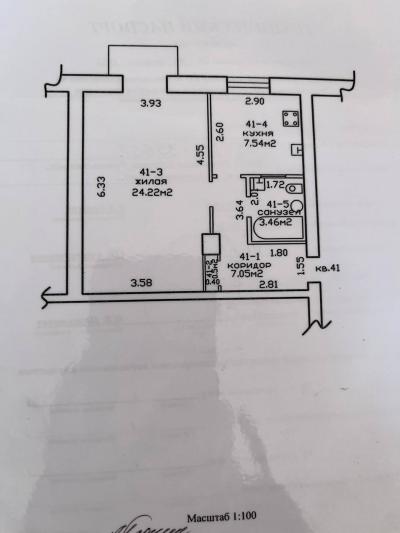 Продам 1-комнатную квартиру  Гомель, Карповича ул., 11, Железнодорожный р-н