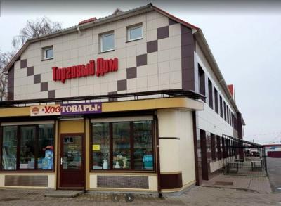 Продам торговое помещение  Слуцк, Уласовца ул., 5а