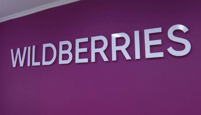 Маркетплейс растет, но не без шероховатостей — что происходит с Wildberries в Беларуси