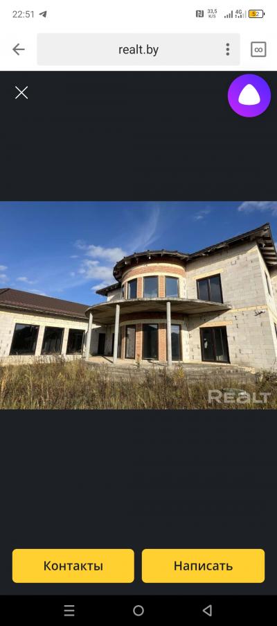 Продам коттедж  Минская область, Минский р-н, Глебковичи, Московское направление, 11 км от МКАД