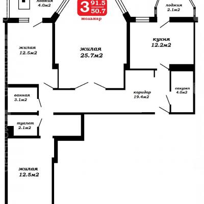 Продам 3-комнатную квартиру  Минск, Московский р-н