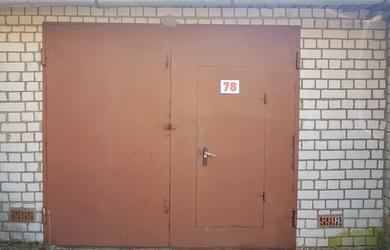 Сдам гараж  Минск, Лилии Карастояновой ул., Центральный р-н