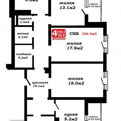 Продам 4-комнатную квартиру  Минск, Одесская ул., 20/Б, Заводской р-н