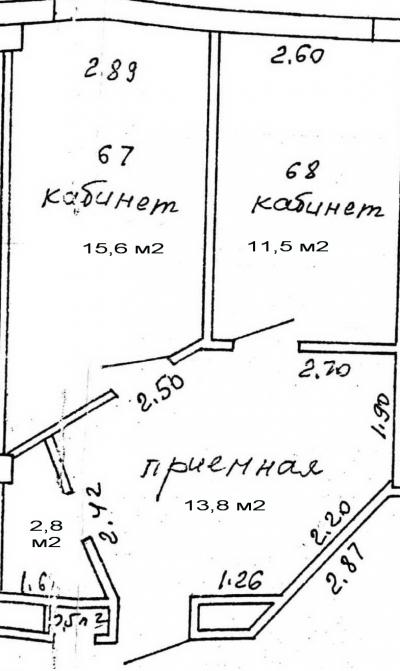 Сдается офис  Минск, Тимирязева ул., 65а, Центральный р-н, Ждановичи
